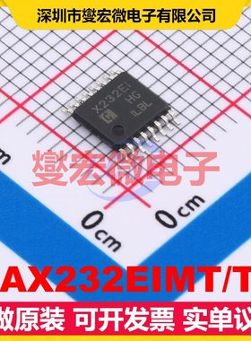 MAX232EIMT/TR TSSOP-16 RS-232收发器接口芯片IC