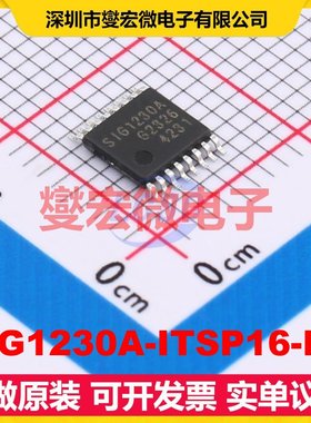 SIG1230A-ITSP16-RL TSSOP-16 ADC模数转换芯片IC