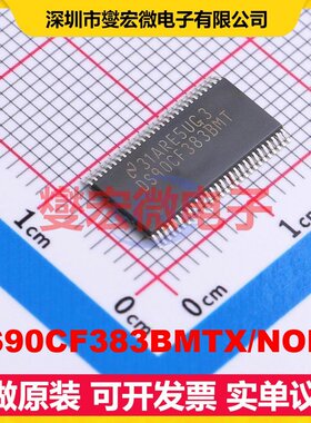 DS90CF383BMTX/NOPB TSSOP-56-6.1mm 其他接口芯片IC