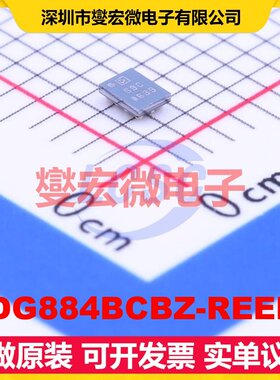 ADG884BCBZ-REEL7 WLCSP-10(1.5x2) 模拟开关/多路复用器芯片IC