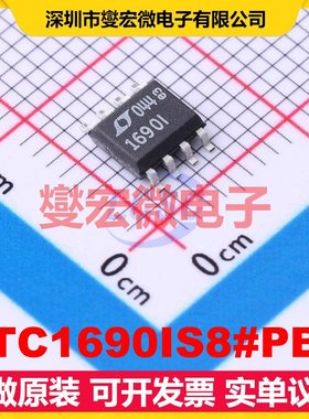 LTC1690IS8#PBF SO-8 RS-485/422收发器接口芯片IC
