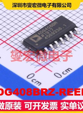 ADG408BRZ-REEL7 SOIC-16 模拟开关/多路复用器芯片IC