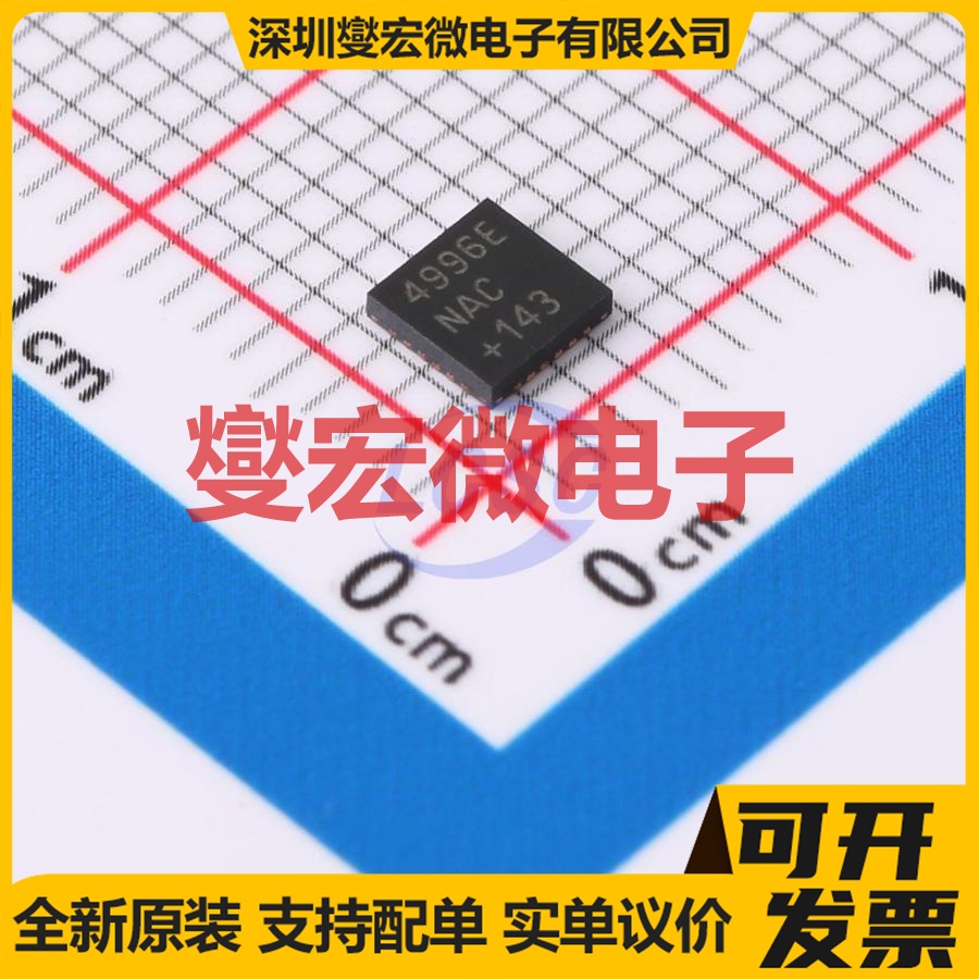 MAX4996ETG+ TQFN-24-EP(3.5x3.5) 模拟开关/多路复用器芯片IC