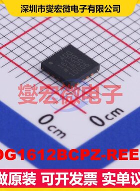 ADG1612BCPZ-REEL7 LFCSP-16(4x4) 模拟开关/多路复用器芯片IC