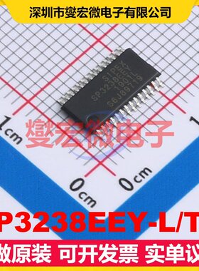 SP3238EEY-L/TR TSSOP-28 RS-232收发器接口芯片IC