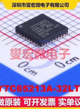 CY7C65213A-32LTXI QFN-32-EP(5x5) USB转换芯片IC