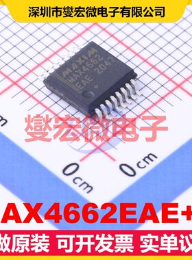 MAX4662EAE+T SSOP-16-208mil 模拟开关/多路复用器芯片IC