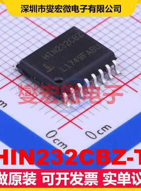 HIN232CBZ-T SOIC-16-300mil RS-232收发器接口芯片IC