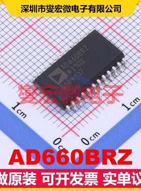 AD660BRZ SOIC-24-300mil DAC数模转换芯片IC