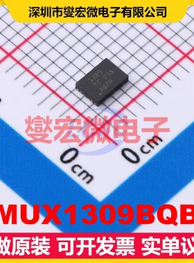TMUX1309BQBR WQFN-16(2.5x3.5) 模拟开关/多路复用器芯片IC
