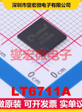 LT6711A QFN-64(7.5x7.5) HDMI;DP转换器芯片IC