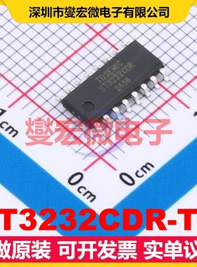 ST3232CDR-TD SOP-16 RS-232接口芯片IC