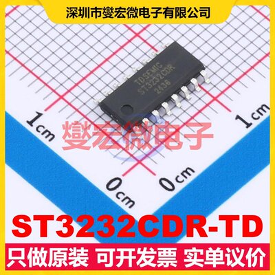ST3232CDR-TD SOP-16 RS-232接口芯片IC