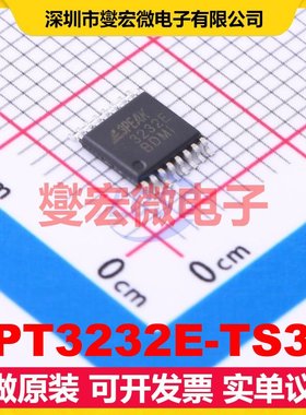 TPT3232E-TS3R TSSOP-16 RS-232接口芯片IC