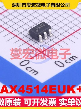 MAX4514EUK+T SOT-23-5 模拟开关/多路复用器芯片IC