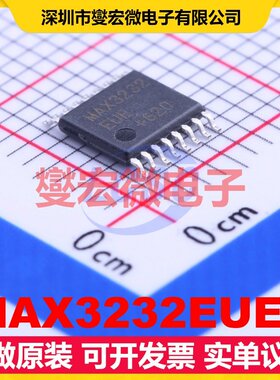 MAX3232EUE+ TSSOP-16 RS-232收发器接口芯片IC