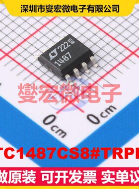 LTC1487CS8#TRPBF SO-8 RS-485/422收发器接口芯片IC