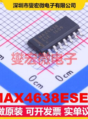 MAX4638ESE+ SOIC-16 模拟开关/多路复用器芯片IC