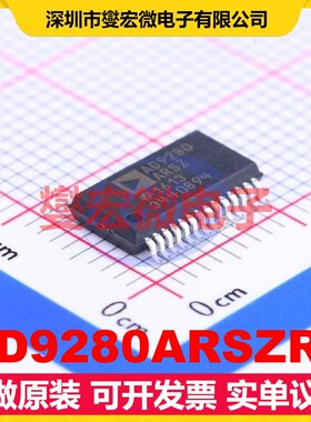 AD9280ARSZRL SSOP-28-208mil ADC模数转换芯片IC