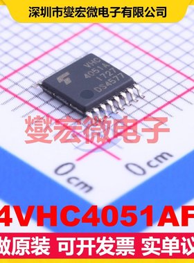 74VHC4051AFT TSSOP-16-175mil 模拟开关/多路复用器芯片IC