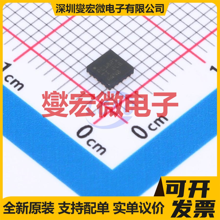 PCM1821IRTER WQFN-20(3x3) 专用ADC DAC转换器芯片IC