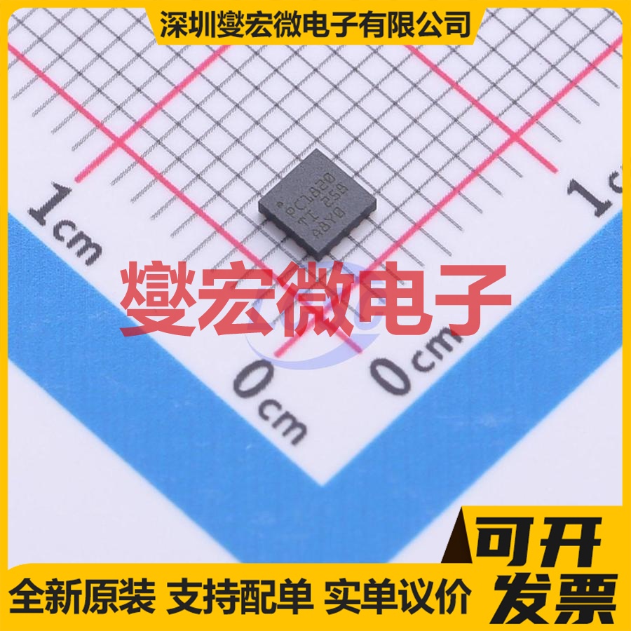 PCM1820IRTER WQFN-20(3x3) 专用ADC DAC转换器芯片IC