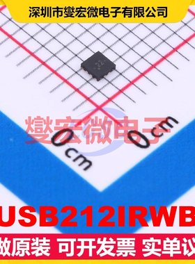 TUSB212IRWBR X2-QFN-12(1.6x1.6) USB接口芯片IC
