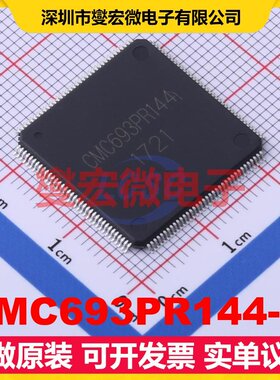 CMC693PR144-M LQFP-144(20x20) UART接口芯片IC