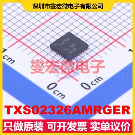 TXS02326AMRGER VQFN-24-EP(4x4) 其他接口芯片IC