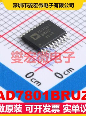 AD7801BRUZ TSSOP-20 DAC数模转换芯片IC