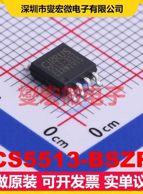 CS5513-BSZR SOIC-8-208mil ADC模数转换芯片IC