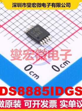 ADS8885IDGSR VSSOP-10-0.5mm ADC模数转换芯片IC