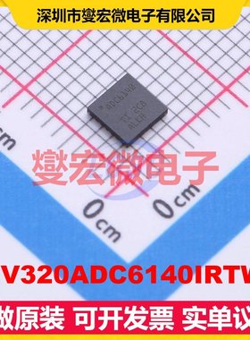 TLV320ADC6140IRTWT WQFN-24-EP(4x4) 专用ADC DAC转换器芯片IC