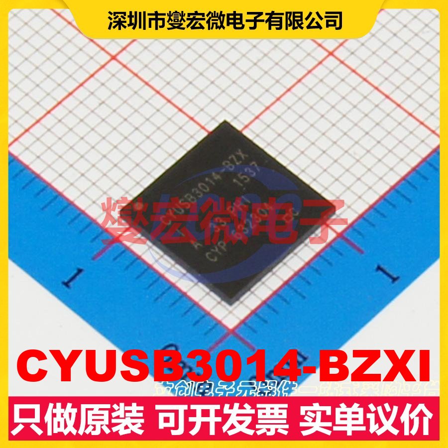CYUSB3014-BZXI BGA-121 USB转换芯片IC