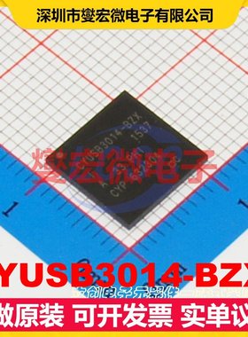 CYUSB3014-BZXI BGA-121 USB转换芯片IC