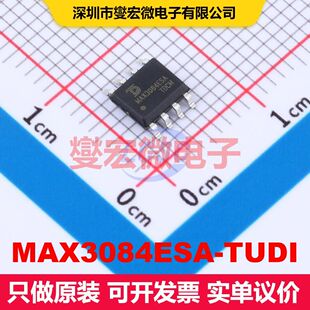 MAX3084ESA-TUDI SOP-8 驱动器/接收器/收发器 接口 集成芯片IC