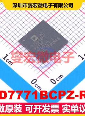 AD7771BCPZ-RL LFCSP-64(9x9) ADC模数转换芯片IC