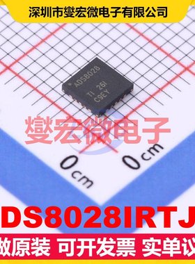 ADS8028IRTJT QFN-20-EP(4x4) ADC模数转换芯片IC