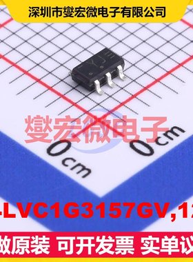 74LVC1G3157GV,125 SC-74 模拟开关/多路复用器芯片IC