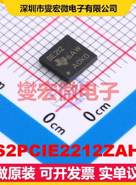 TS2PCIE2212ZAHR NFBGA-48(5x5) PCI/PCIE接口芯片IC