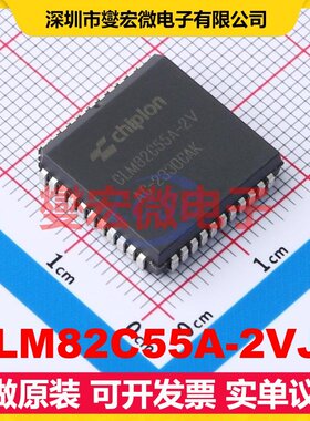 CLM82C55A-2VJ3 PLCC-44(16.5x16.5) 其他接口芯片IC