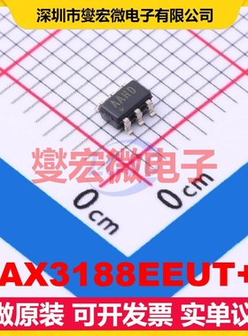 MAX3188EEUT+T SOT-23-6 RS-232驱动器接口芯片IC