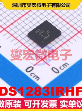 ADS1283IRHFR VQFN-24-EP(4x5) ADC模数转换芯片IC