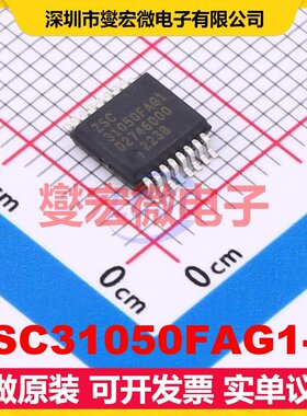 ZSC31050FAG1-R SSOP-16-208mil 其他接口芯片IC