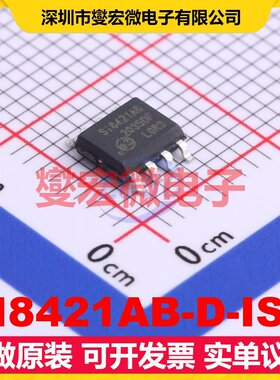 SI8421AB-D-ISR SOIC-8 数字隔离器芯片IC