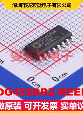 ADG452BRZ-REEL7 SOIC-16 模拟开关/多路复用器芯片IC
