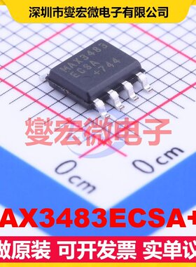 MAX3483ECSA+T SOP-8 RS-485/422收发器接口芯片IC