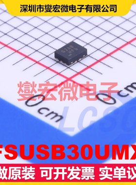 FSUSB30UMX UFQFN-10(1.4x1.8) 模拟开关/多路复用器芯片IC