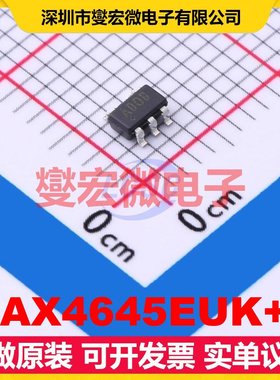 MAX4645EUK+T SOT-23-5 模拟开关/多路复用器芯片IC