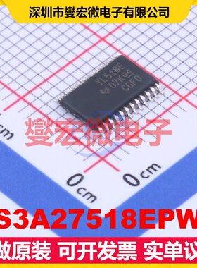 TS3A27518EPWR TSSOP-24 模拟开关/多路复用器芯片IC